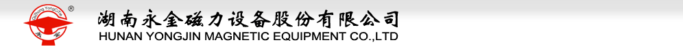 岳陽(yáng)市妃情君山茶業(yè)有限公司